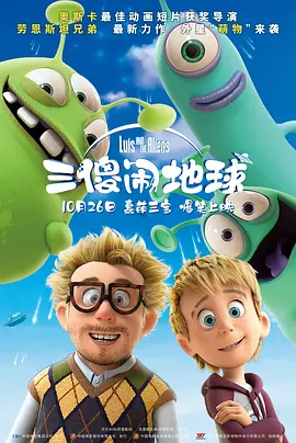 欧美一二三区在线